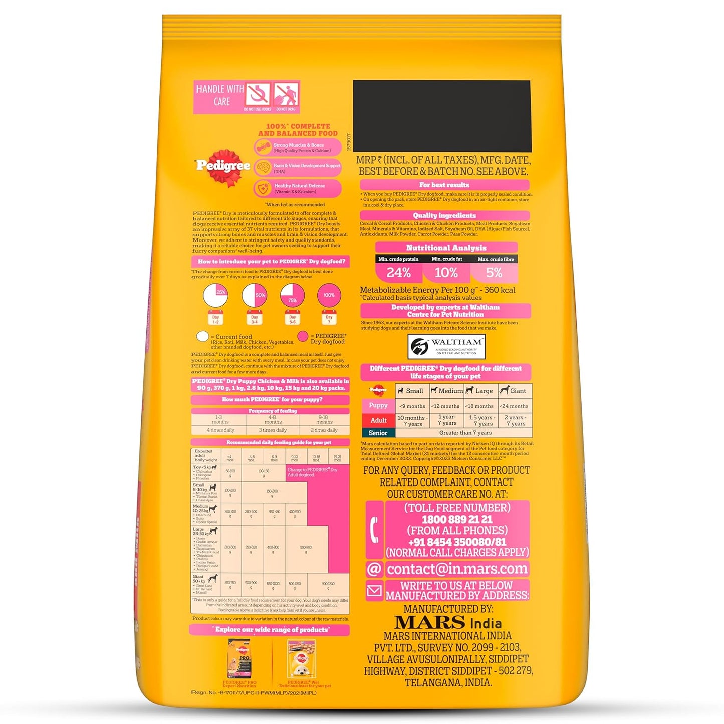 Pedigree 2.8Kg Puppy