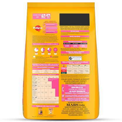 Pedigree 2.8Kg Puppy